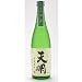 【天明らしい手造り感たっぷりのパワフルな味わいを知りたければコレ！】　福島県　曙酒造　天明（てんめい）　純米　無濾過本生　720ml