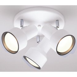 Westinghouse Lighting Corp 3 Lgt Wht Ceil Fixture 66326 Light Fixtures Incandescent Ceiling