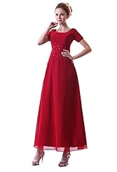 Beaded Chiffon/Georgette Sweetheart Evening Dress/Prom Dress 