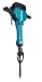 Makita HM1810 Breaker Hammer with AVT