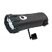 Kitchen & Housewares : Eco Friendly Waterproof Rechargeable LED dynamo Flashlight/Charger - Shark