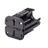 Nikon Ms-5 Aa Penlight Battery Holder Sb-16
