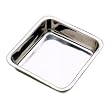 Norpro Stainless Steel 8" Cake Square Pan NEW
