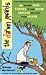 The Darwin Awards: The Official Darwin Awards: 180 Bizarre True Stories of How Dumb Humans Have Met Their Maker