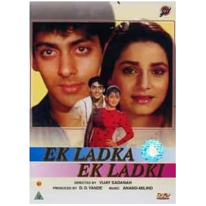 Ek Ladka Ek Ladki