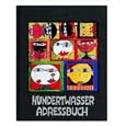 Produkt-Information 