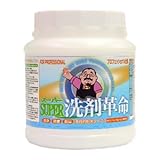 ＳＵＰＥＲ洗剤革命１ｋｇ【酵素配合でパワーアップ！】