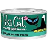 Tiki Cat Waimea Luau Tuna On Rice with Prawns Canned Cat Food