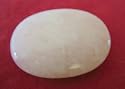 Rose Quartz Palm Stone; 67mm long - from spiritual gifts. Usually dispatched within 2 working days.