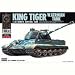 1/48 �����R���^���N No.4 �L���O�^�C�K�[