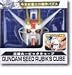 ｶﾞﾝﾀﾞﾑSEED立体ﾙｰﾋﾞｯｸｷｭｰﾌﾞ 01 ｽﾄﾗｲｸｶﾞﾝﾀﾞﾑ