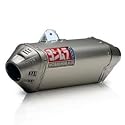 06-09 Yamaha R6S Yoshimura TRC Full Exhaust SS/Ti - Part No. 1361077