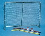 Replacement Net for 40H x 52W x 18D Small Hockey Goal