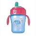 Avent Magic Cup 9oz inc Handles