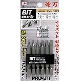 1306-DSB　六角ビット　6本組　HEX2.0・2.5・3.0・4.0・5.0・6.0　各1本