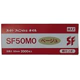 X[p[tBjbVlC SF50MO-x[W