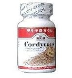 Dong Chong Xia Cao - Cordyceps Capsules Herbal Supplement - 50 Capsules