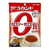 ラカント カロリーゼロ飴 ミルク珈琲味