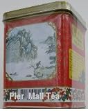 PierMall's - All Natural China Lychee (Litchee) Black Tea Loose Whole Leaf Teas - 8.0 Oz