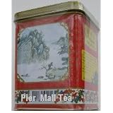 Golden Dragon Lichee Lychee Loose Black Tea 8 oz 2010 New Item by PierMall Teas
