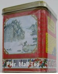 PierMall