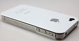 from Unknown White iPhone 4/ iPhone 4S Hard Logo Case + Free Screen Protector Model a1332