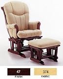 Glider - Cherry Finish/Hampton Buttercup Fabric
