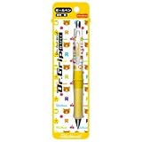 リラックマ　DR.Grip　Gスペック　油性ボールペン　イエロー　PP92501