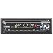 Soundstorm SDC20 In Dash CD Receiver
