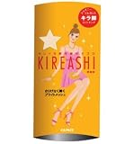 グンゼ KIREASHI ブライトメッシュ SP-11CA