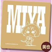 アマガミ ミニハンドタオル 美也