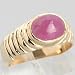 Vintage 14K Yellow Gold Ruby Cabochon Ring, Circa 1950