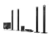 LG BH9520TW 4 Tall 9.1ch 3D Sound Blu-ray Home Cinema System with Rear Wireless Speakers (New for 2012)