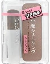Cazanne JAPAN・Face Control Color | Nose Shadow | Bronzer | Face Shading | Face Lifting | Matte Brown