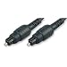 Cable-Tex - Optical digital audio lead. SPDIF TOSLink cable 2M