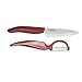 Kyocera Revolution Series 4-1/2-Inch Utility Knife And Peeler Gift Set, Red