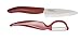 Kitchen & Housewares : Kyocera Utility And Peeler Gift Set, Red
