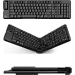 Matias Folding Keyboard