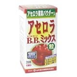 アセロラビタミンB2B6ミックス粒 280粒の画像