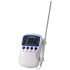 Multi-function digital catering thermometer with probe