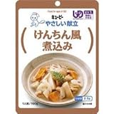 けんちん風煮込み 100gの画像