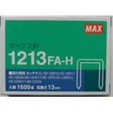 マックス / マックス 大型12号ホッチキス針 1213FA-H MS91173