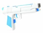 Competition Pro Light Gun - Motion Pl...
