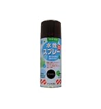 サンデーペイント 水性スプレー 300mL ブラウン