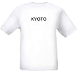 KYOTO - City-series - Heather Grey or White T-shirt