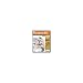 Microsoft Picture It Publishing Gold Edition