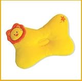 Simba Lion Design Baby/ Toddler Pillow-Head Protection-Feeding- Cute& Soft