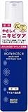 アクメディカ 薬用 マイルド泡洗顔 200ml