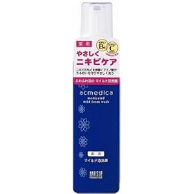 �A�N���f�B�J ��p �}�C���h�A��� 200ml