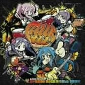 milktub 15th ANNIVERSARY BEST ALBUM BPM200 ROCK'N'ROLL SHOW (15周年記念ベストアルバム)